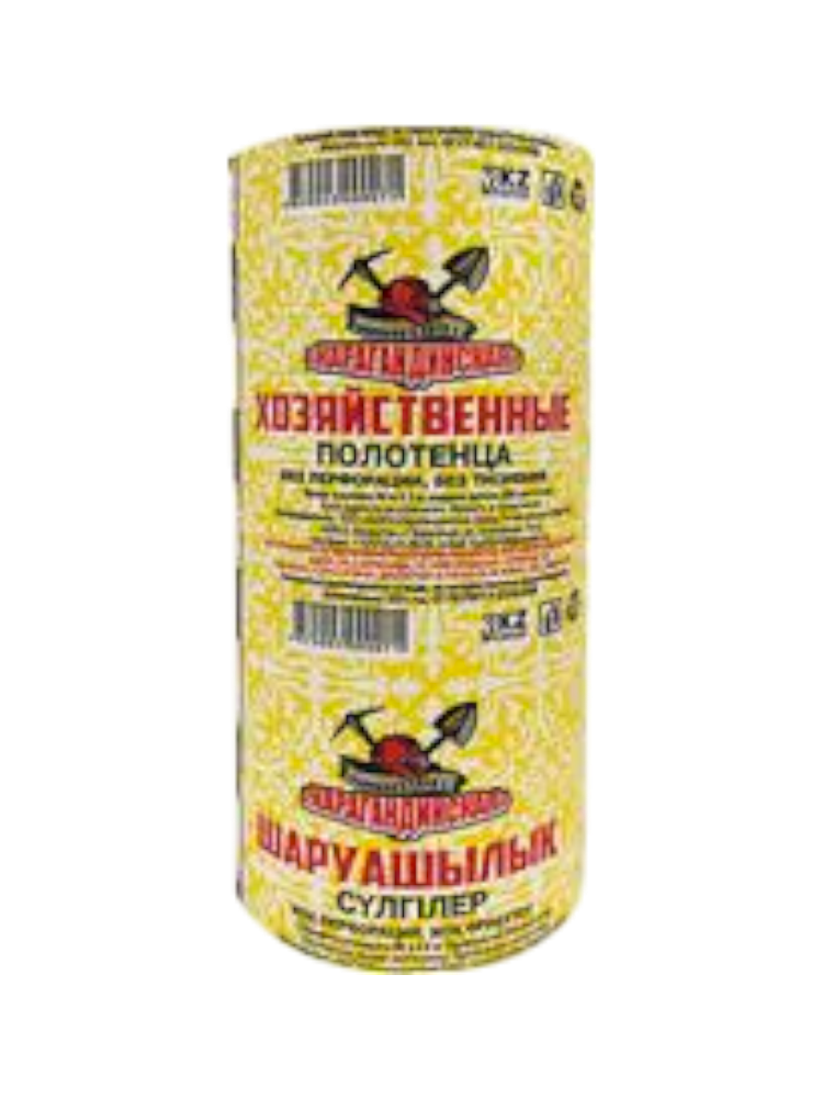 ПОЛОТЕНЦА ХОЗЯЙСТВЕННЫЕ 50М 1ШТ